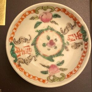 Antique Small Chinese dish with peach and rat Guangxu Late Qing